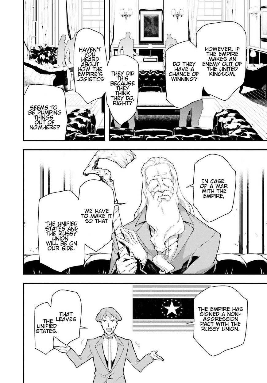 Youjo Senki chapter 26 page 85