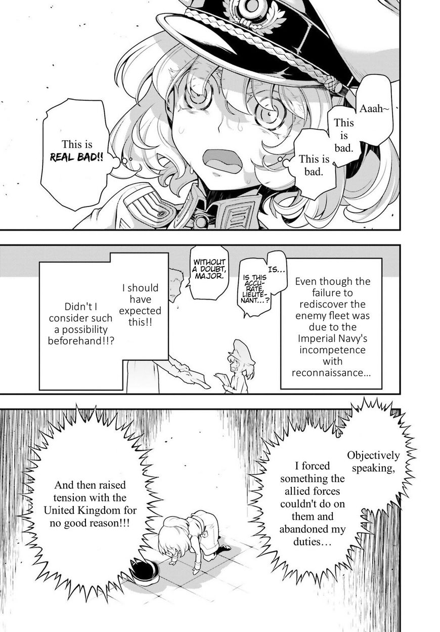 Youjo Senki chapter 27 page 17