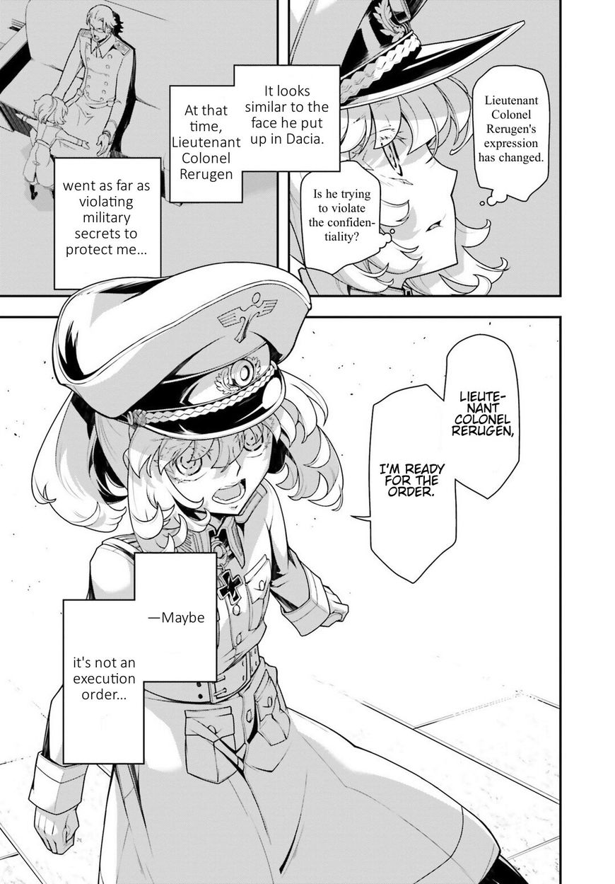 Youjo Senki chapter 27 page 39