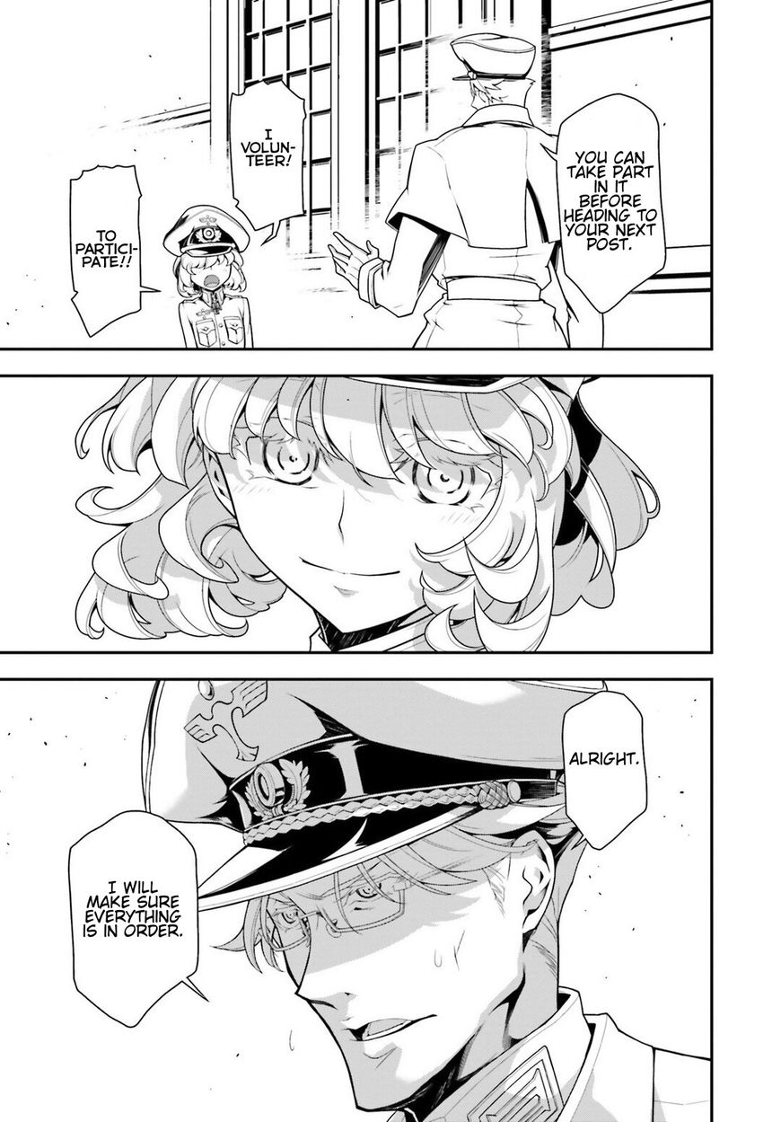 Youjo Senki chapter 27 page 47