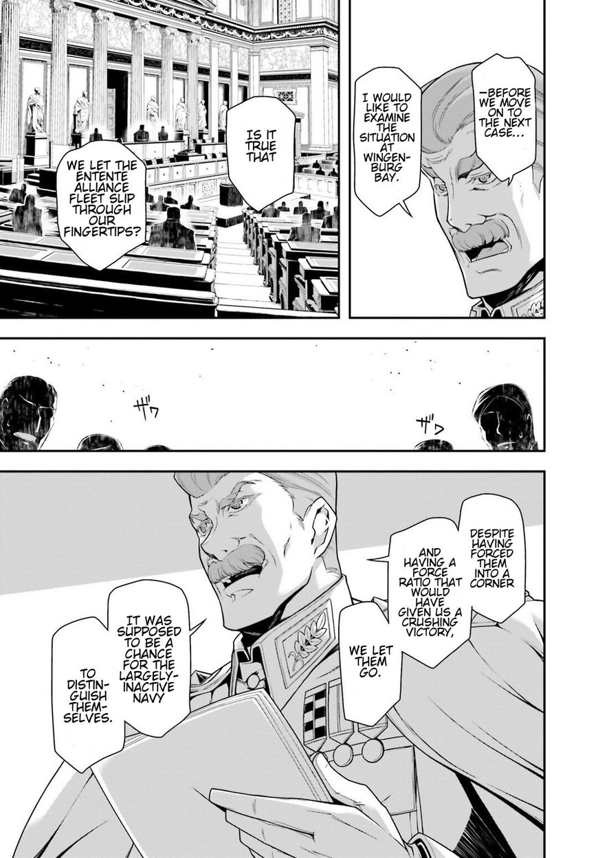 Youjo Senki chapter 27 page 9