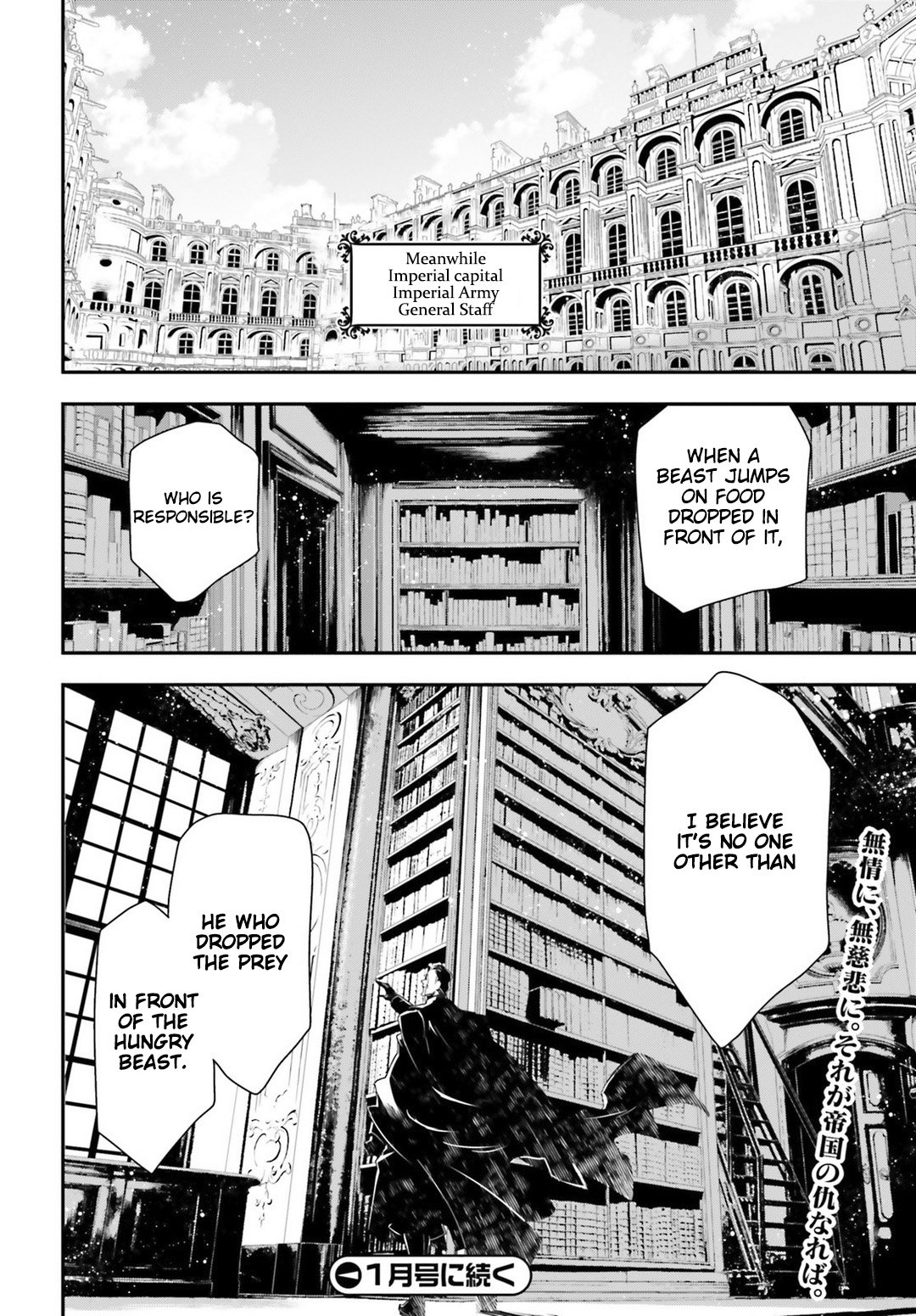 Youjo Senki chapter 36 page 18