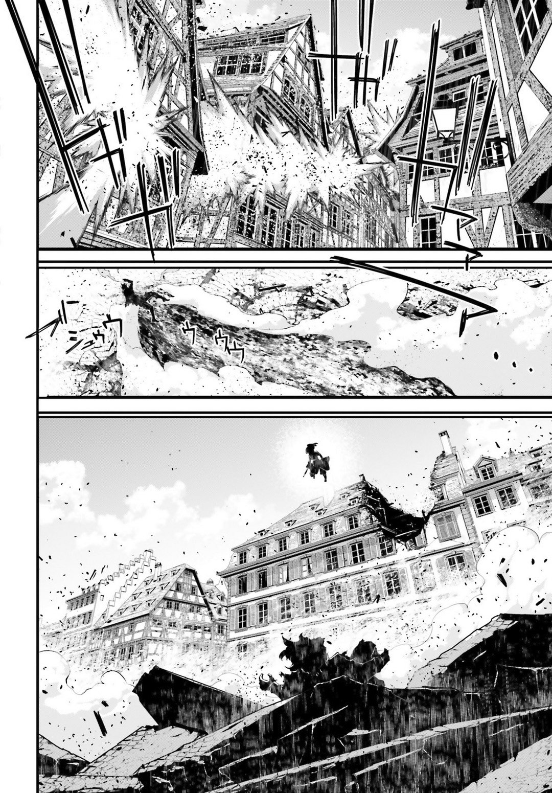 Youjo Senki chapter 37 page 25