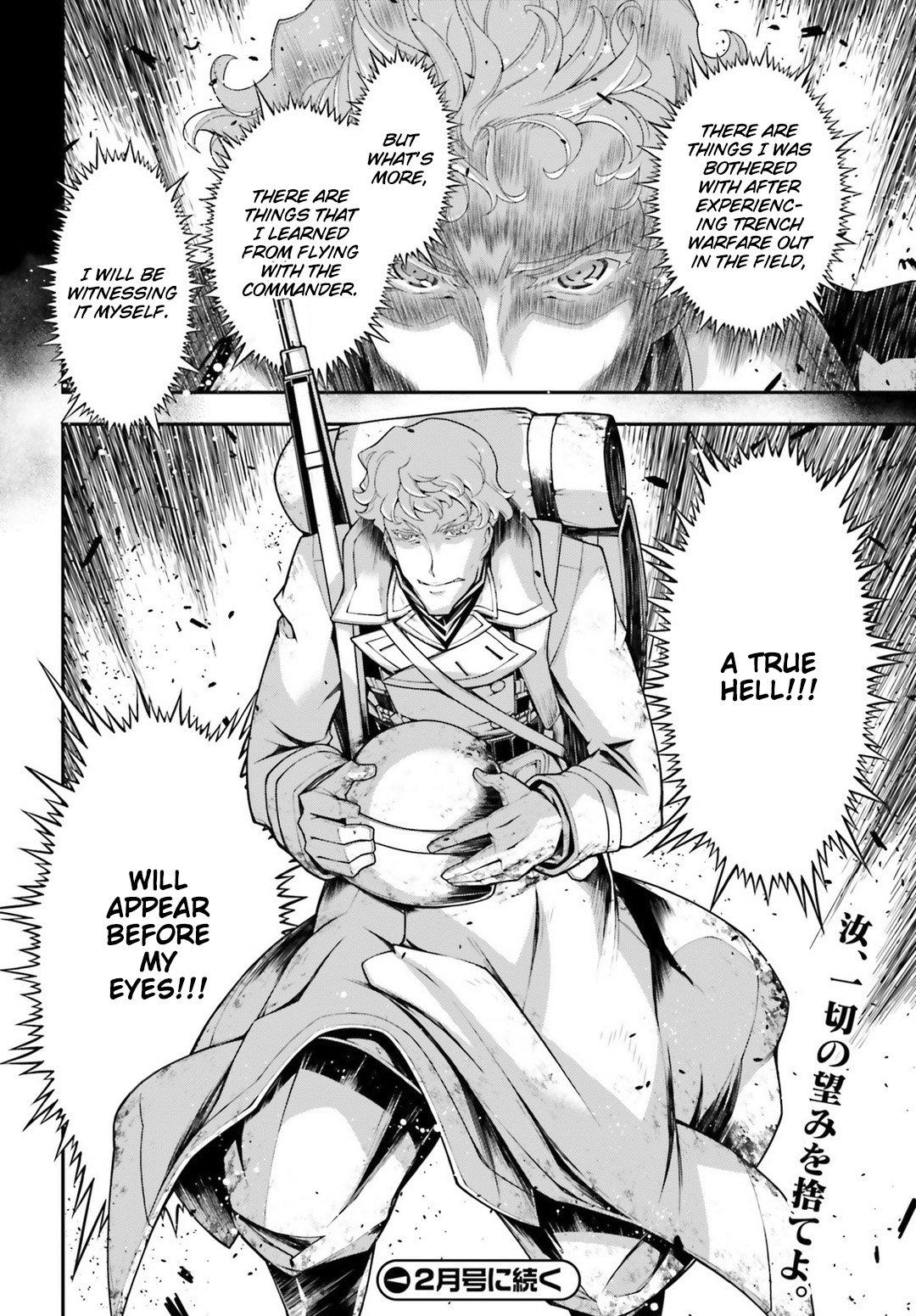 Youjo Senki chapter 37 page 36