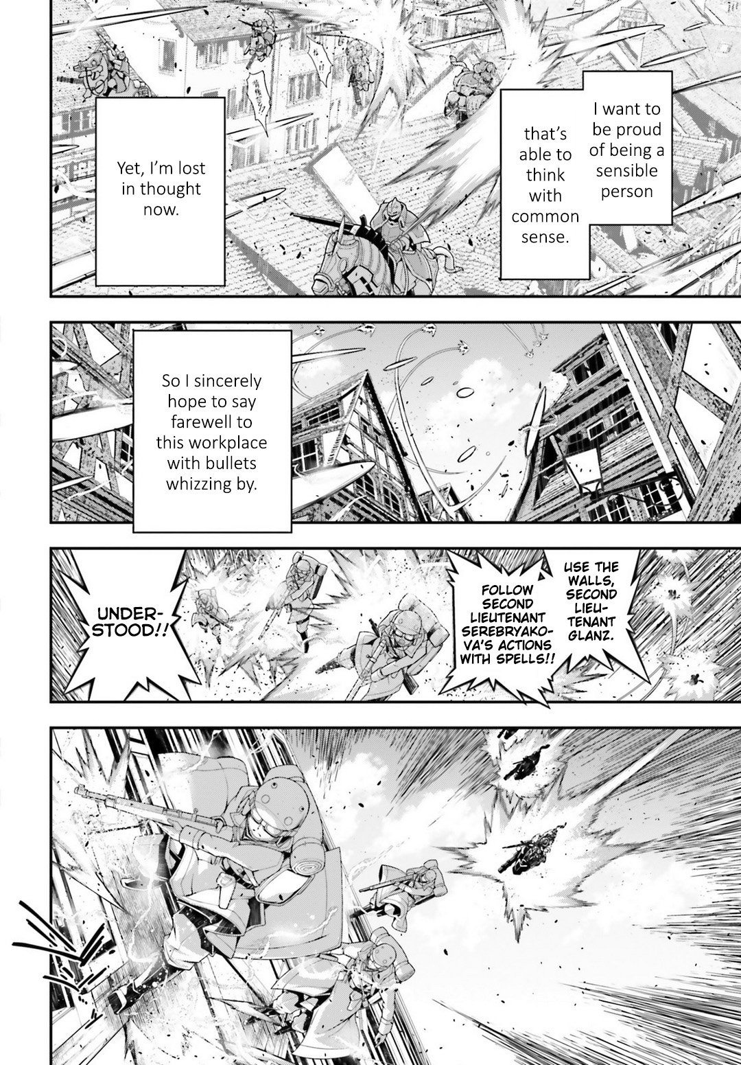 Youjo Senki chapter 37 page 4