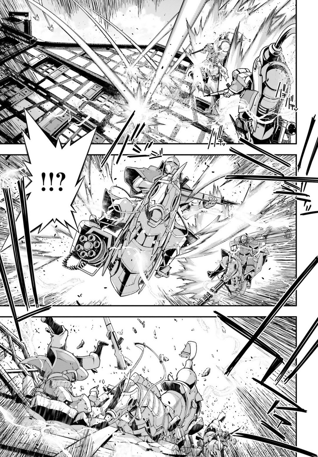 Youjo Senki chapter 37 page 5