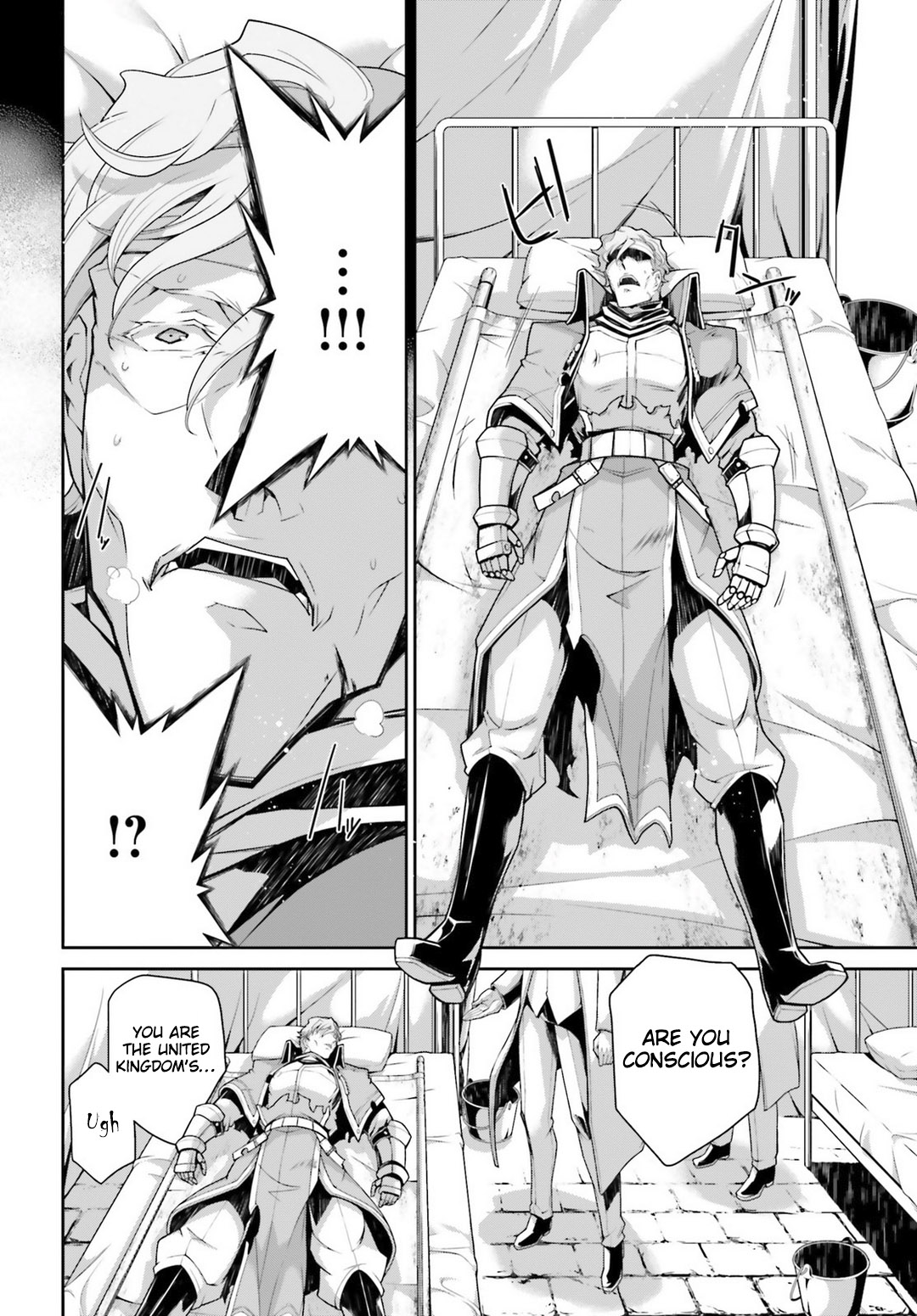 Youjo Senki chapter 39 page 8