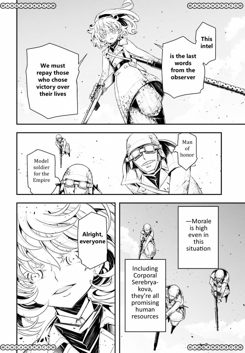 Youjo Senki chapter 4 page 14