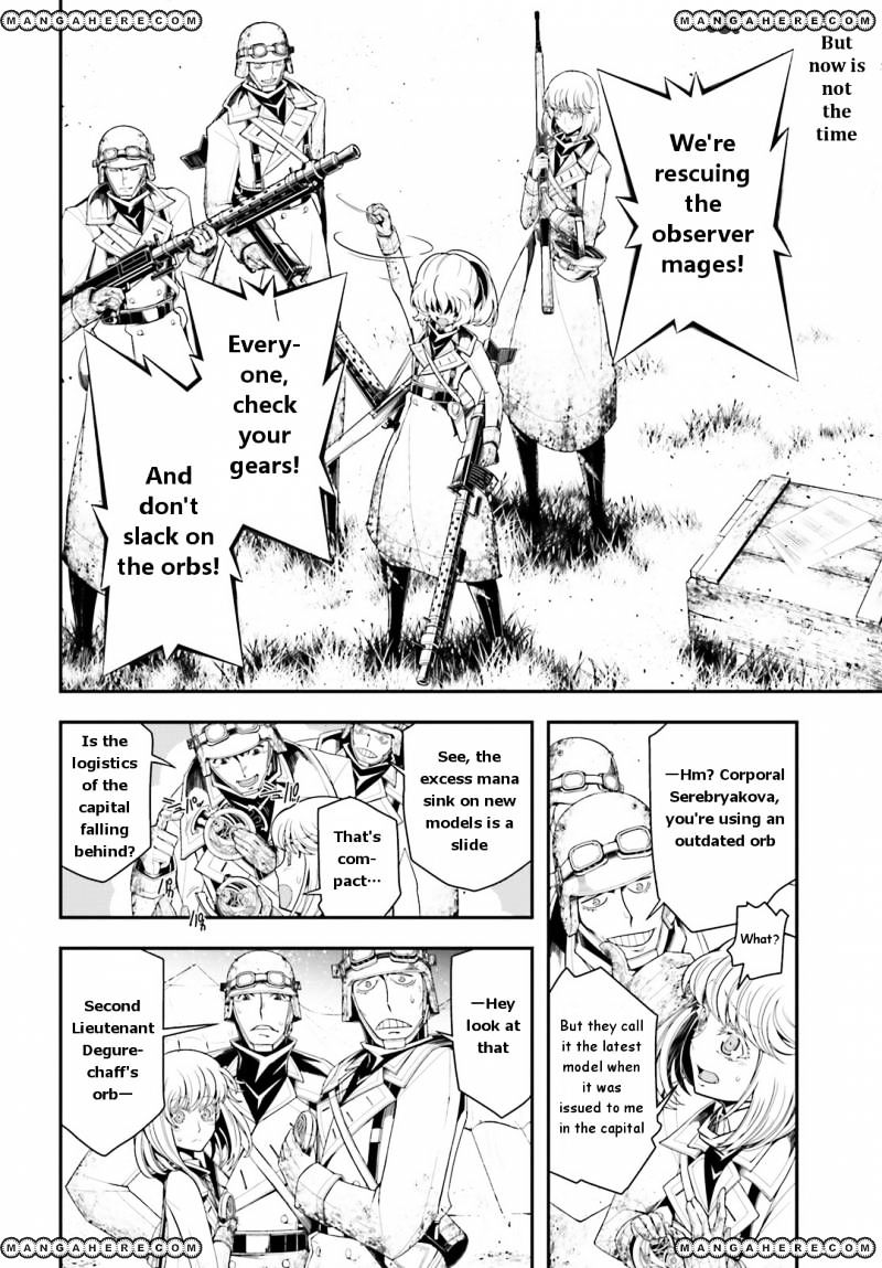 Youjo Senki chapter 4 page 4