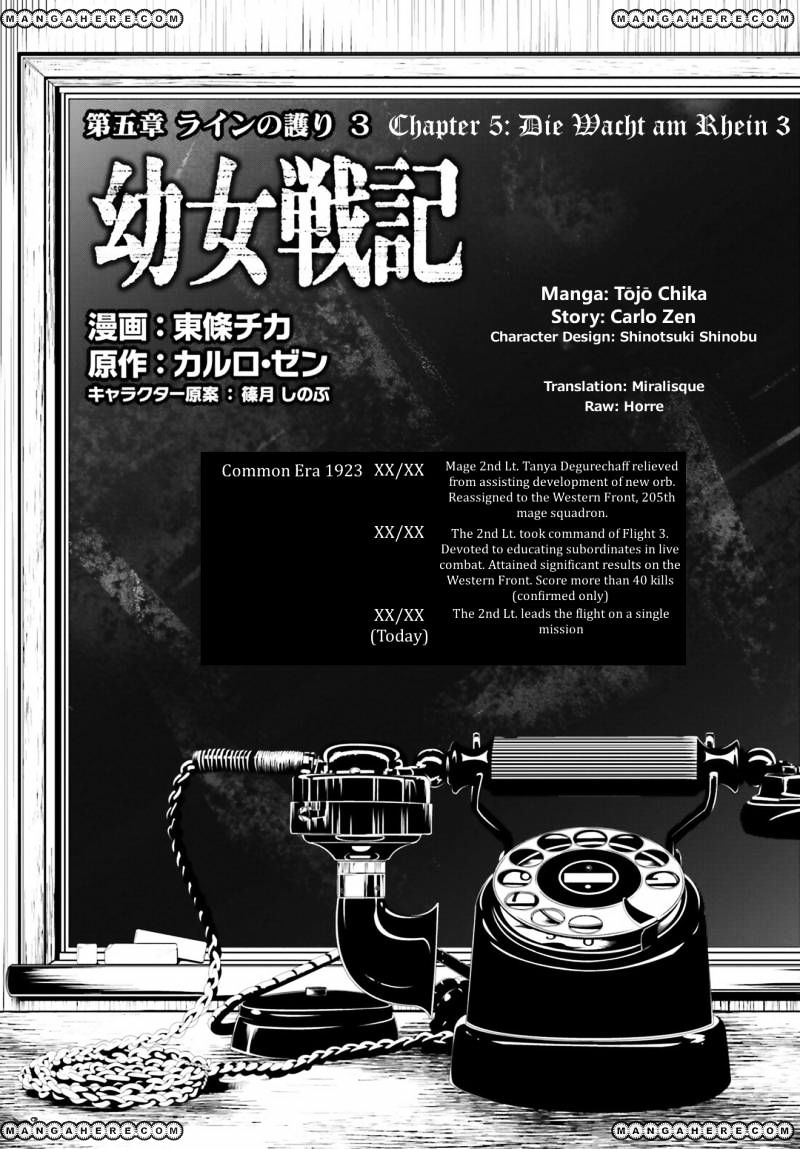 Youjo Senki chapter 4 page 7