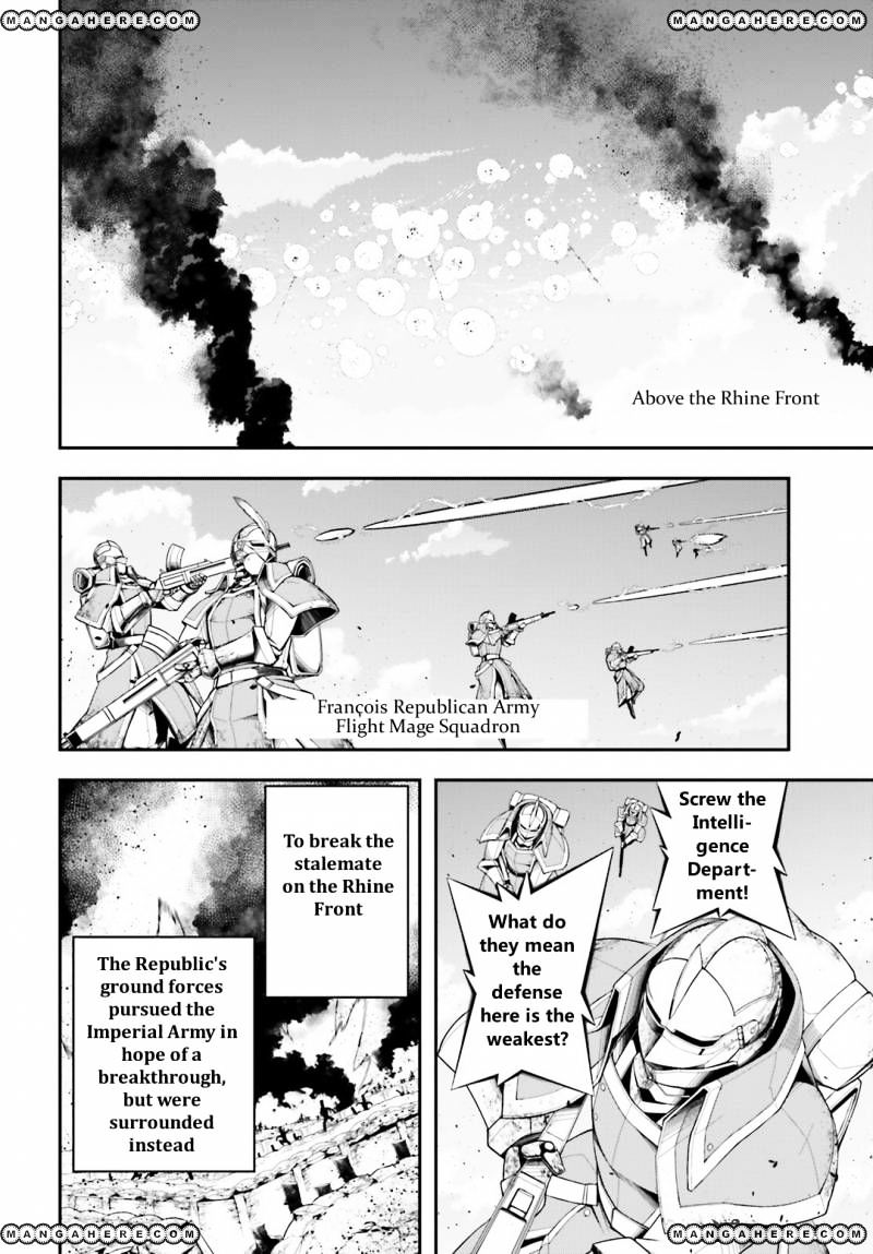 Youjo Senki chapter 4 page 8