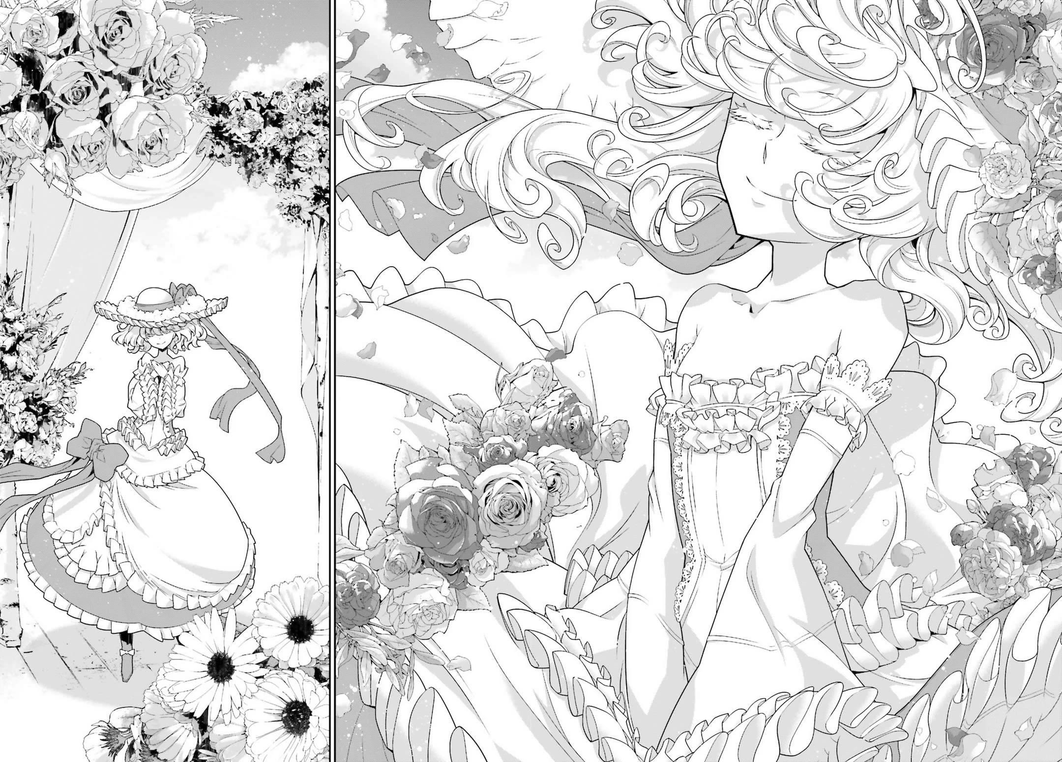 Youjo Senki chapter 40.5 page 21