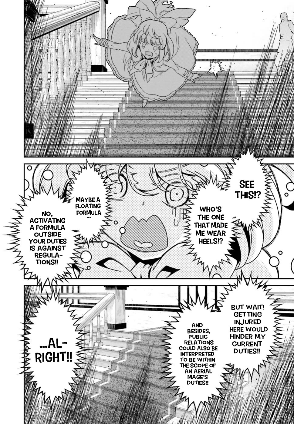 Youjo Senki chapter 40.5 page 48