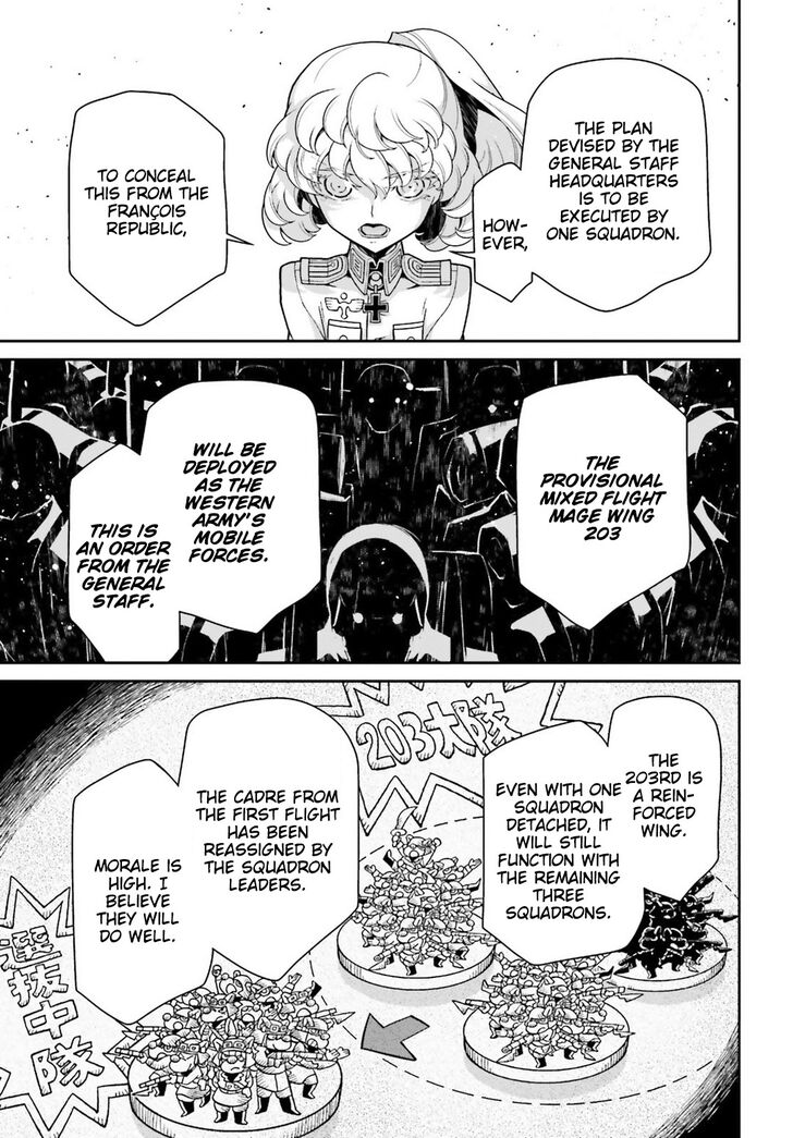 Youjo Senki chapter 44 page 41