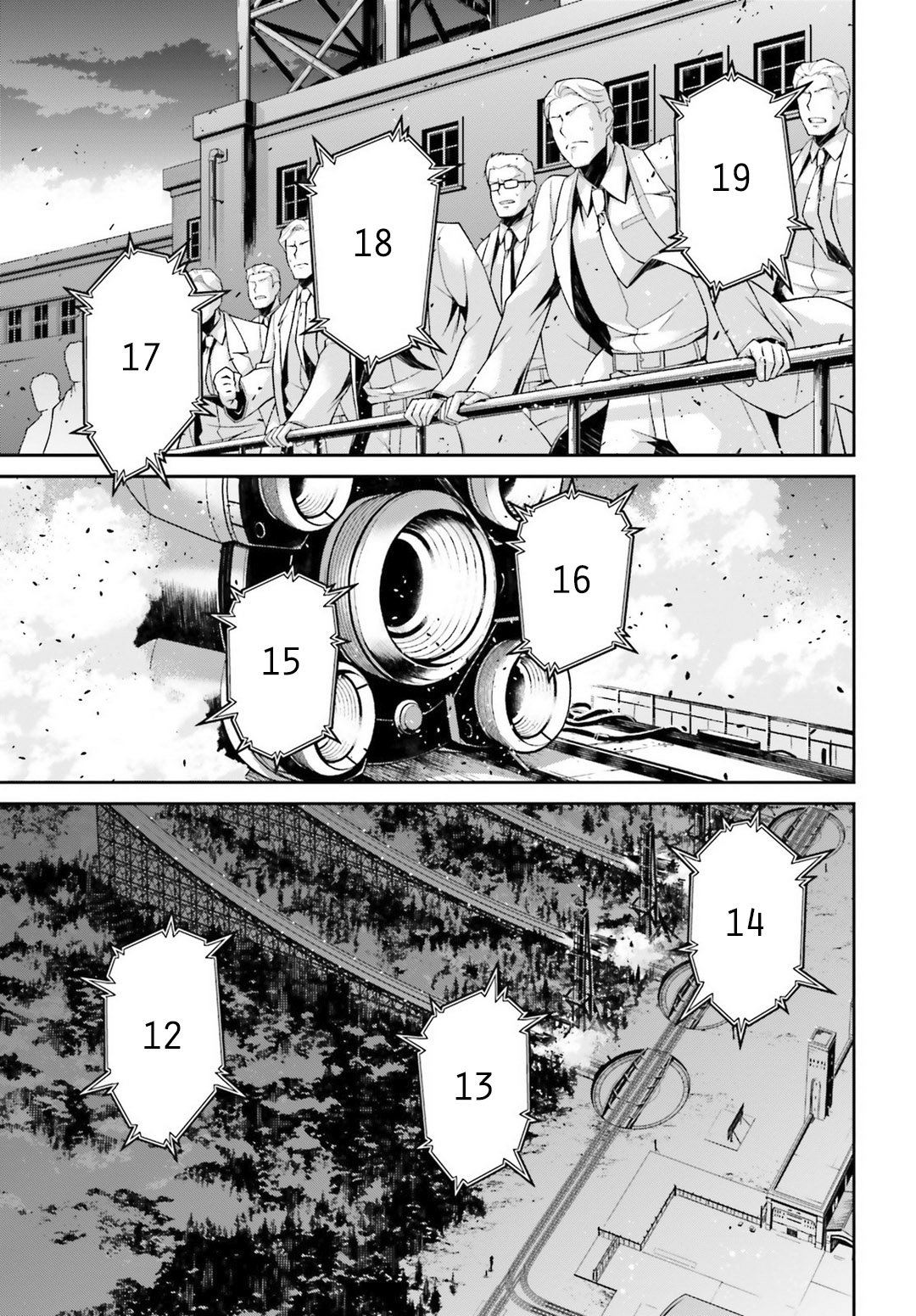 Youjo Senki chapter 45 page 16