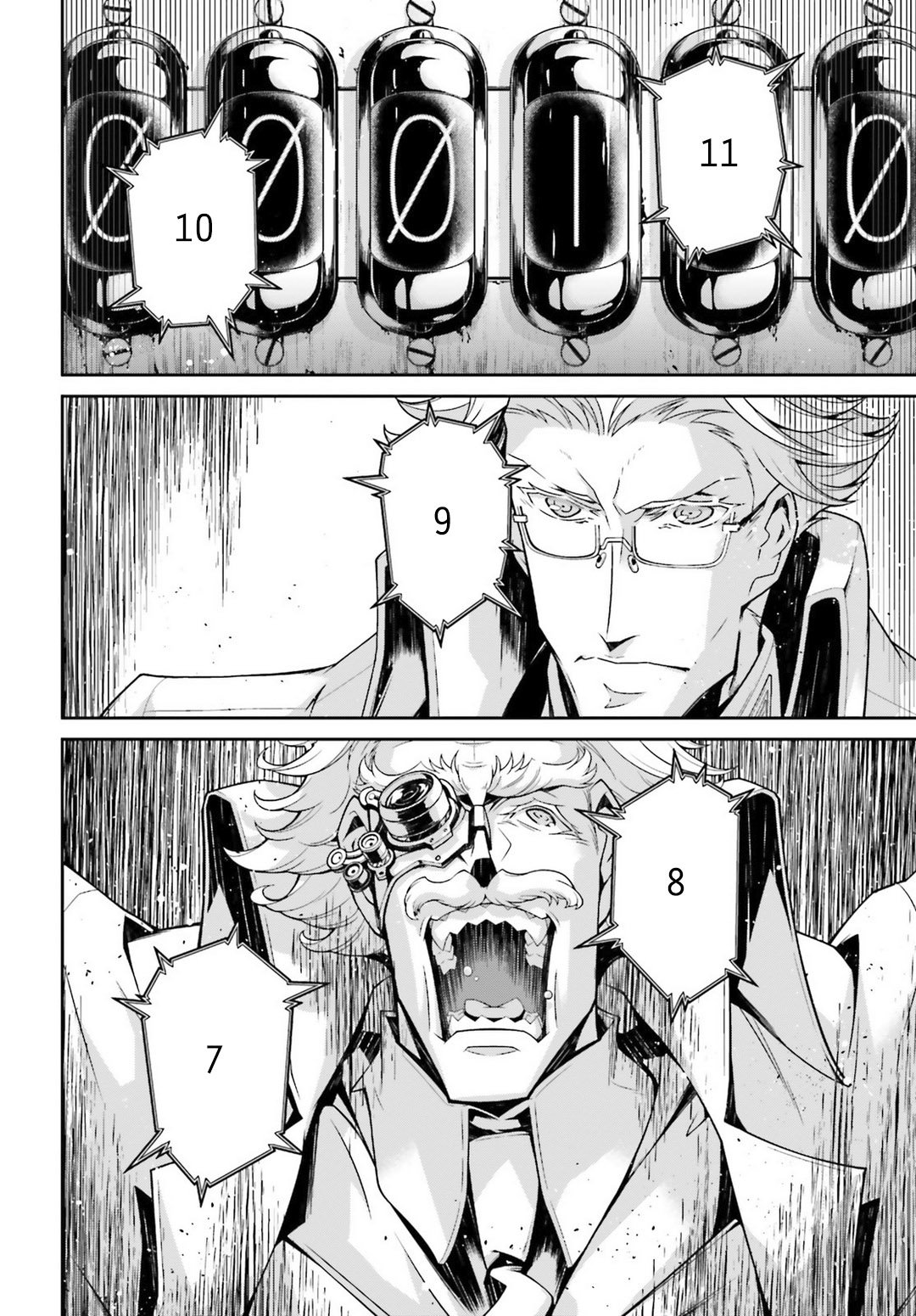 Youjo Senki chapter 45 page 17