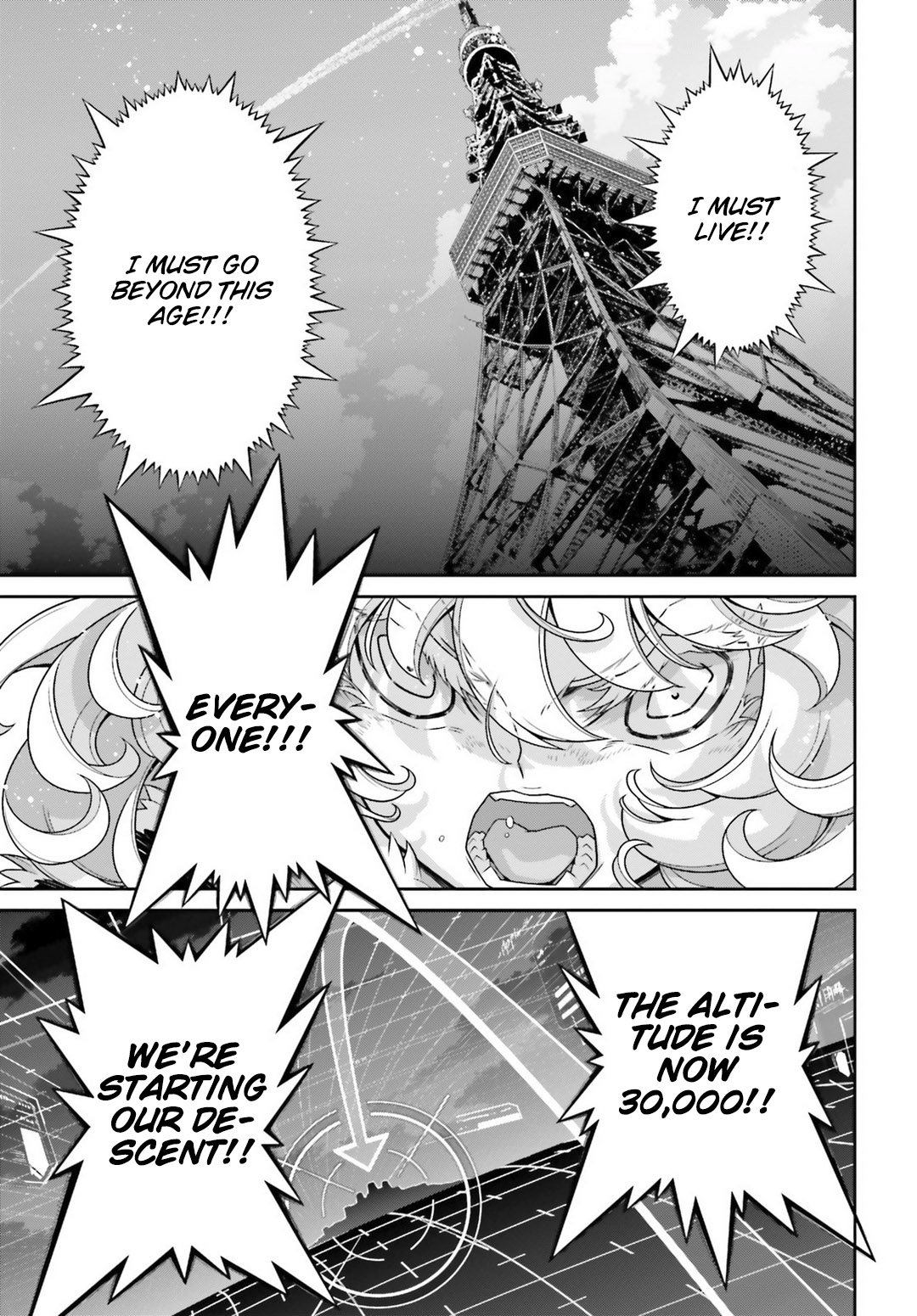 Youjo Senki chapter 45 page 37