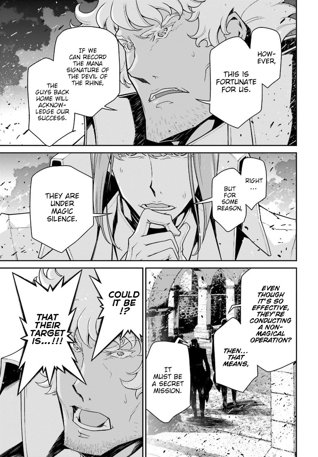 Youjo Senki chapter 48 page 5