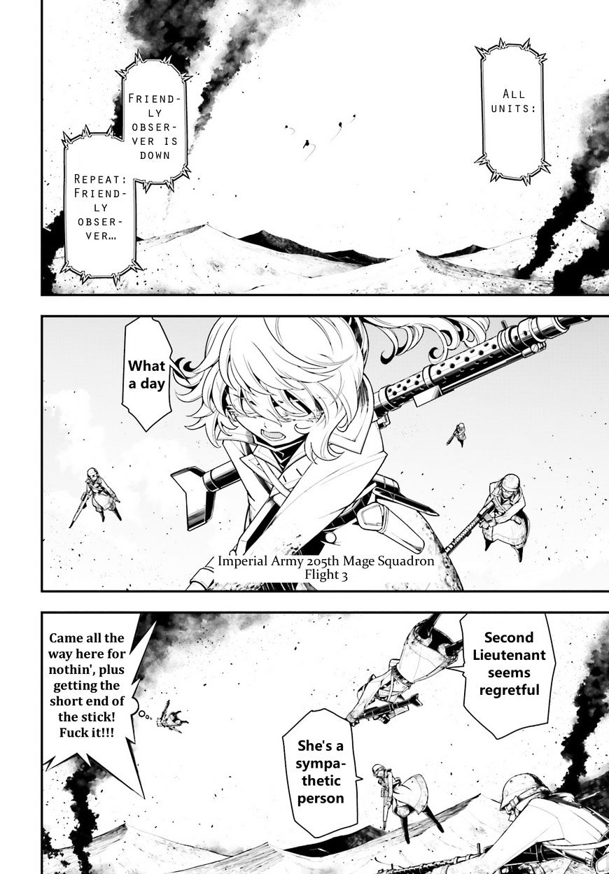 Youjo Senki chapter 5.1 page 12