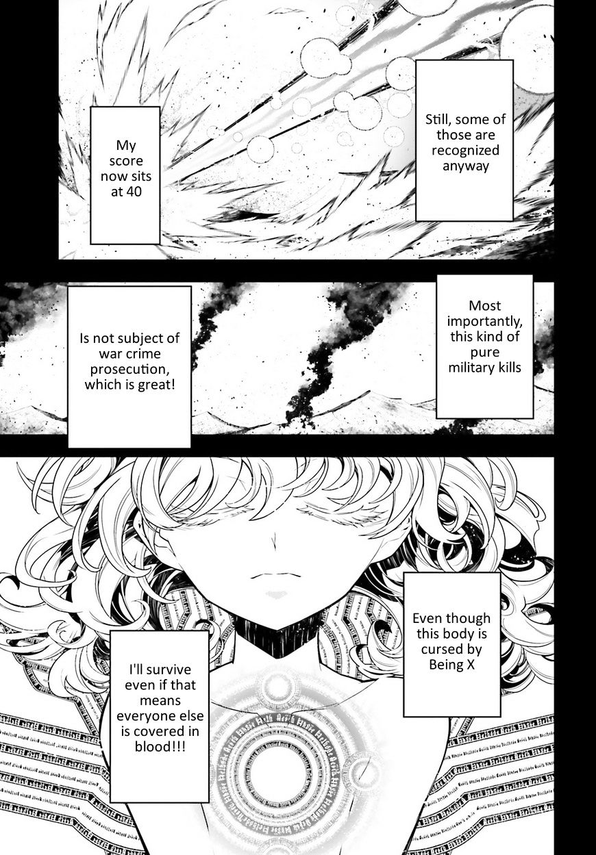 Youjo Senki chapter 5.1 page 17