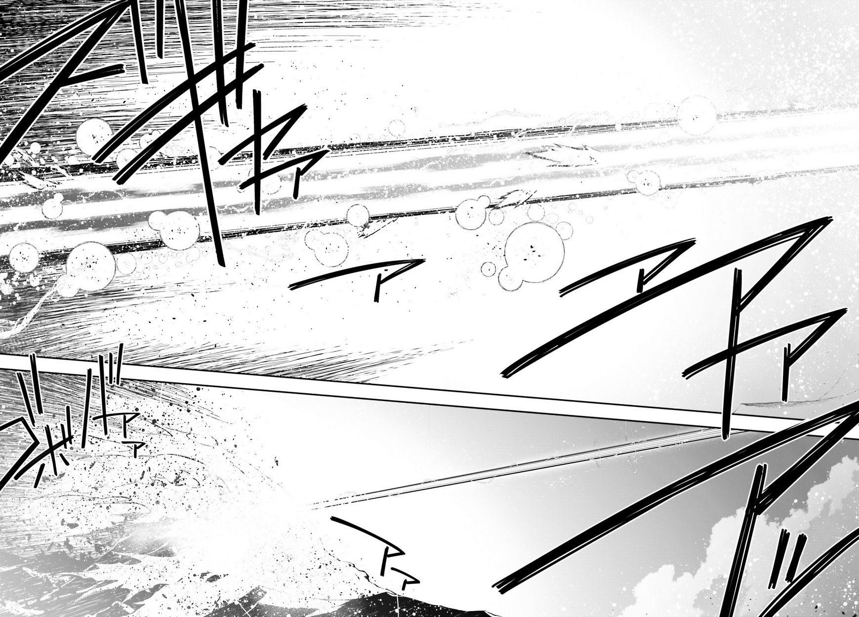 Youjo Senki chapter 5.1 page 23