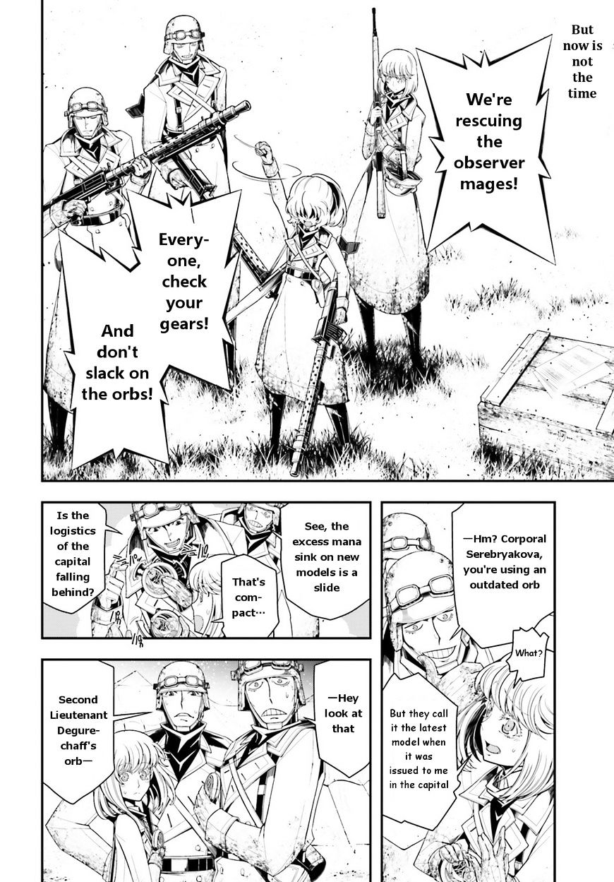 Youjo Senki chapter 5.1 page 4