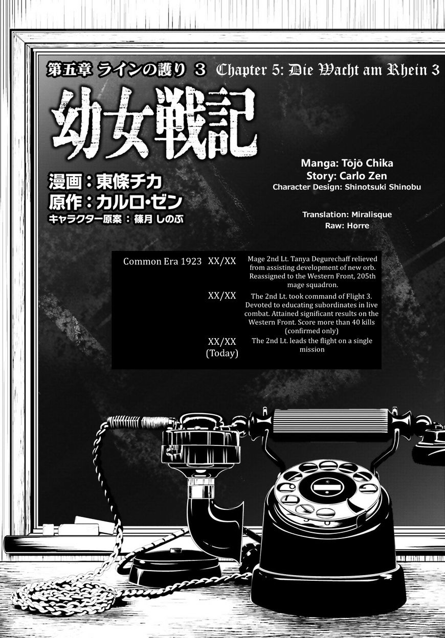 Youjo Senki chapter 5.1 page 7