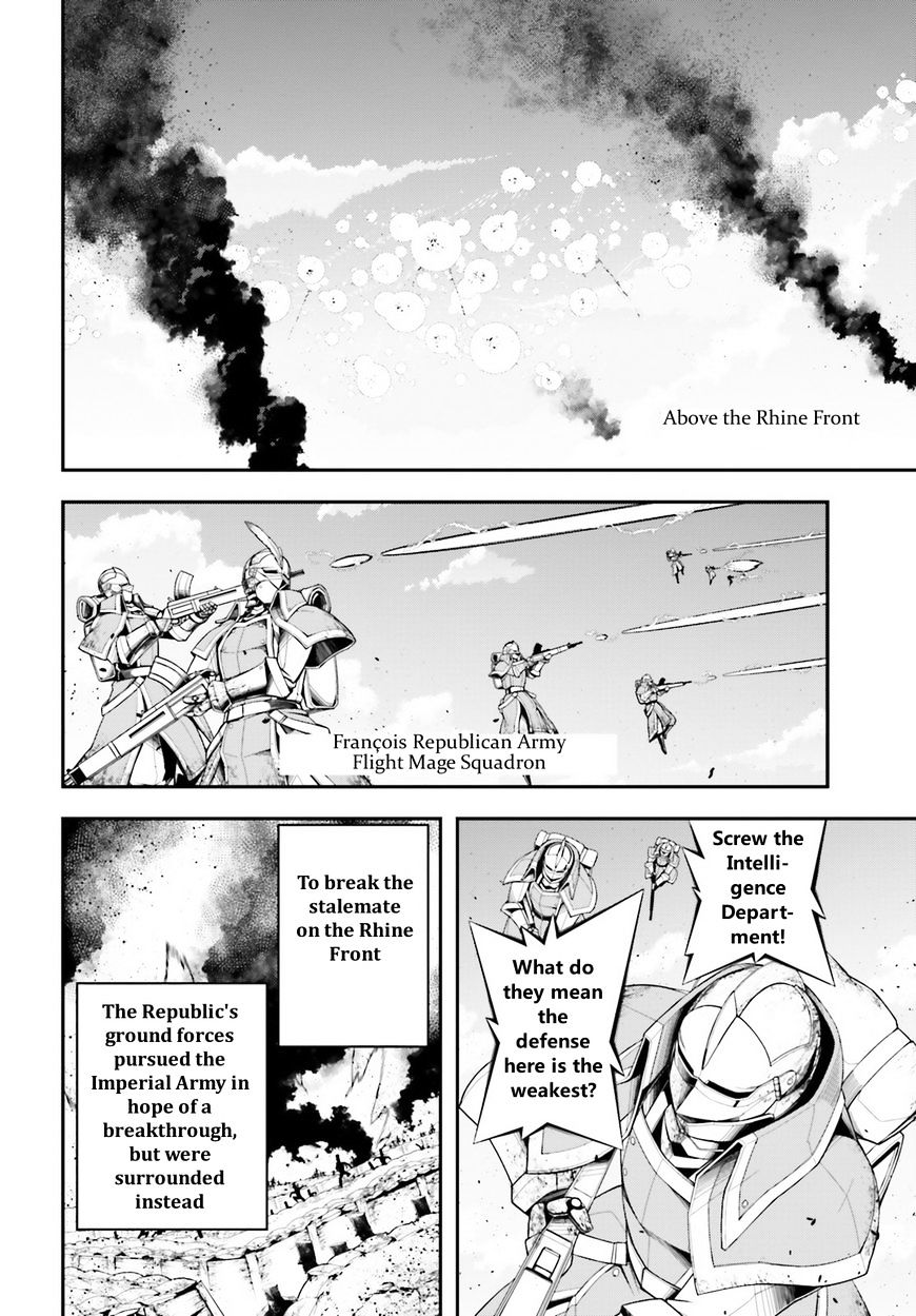 Youjo Senki chapter 5.1 page 8