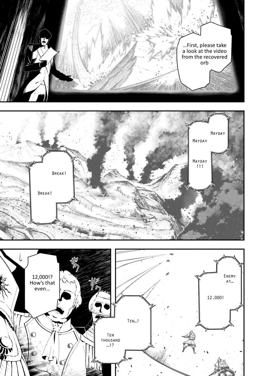 Youjo Senki chapter 5.2 page 16