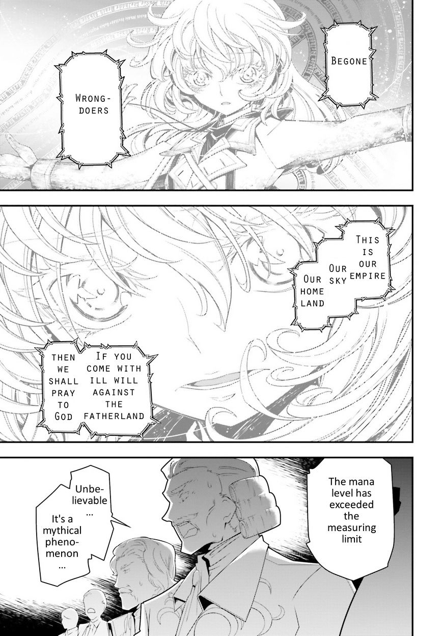Youjo Senki chapter 5.2 page 20