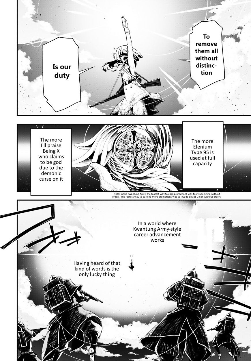 Youjo Senki chapter 5.2 page 8