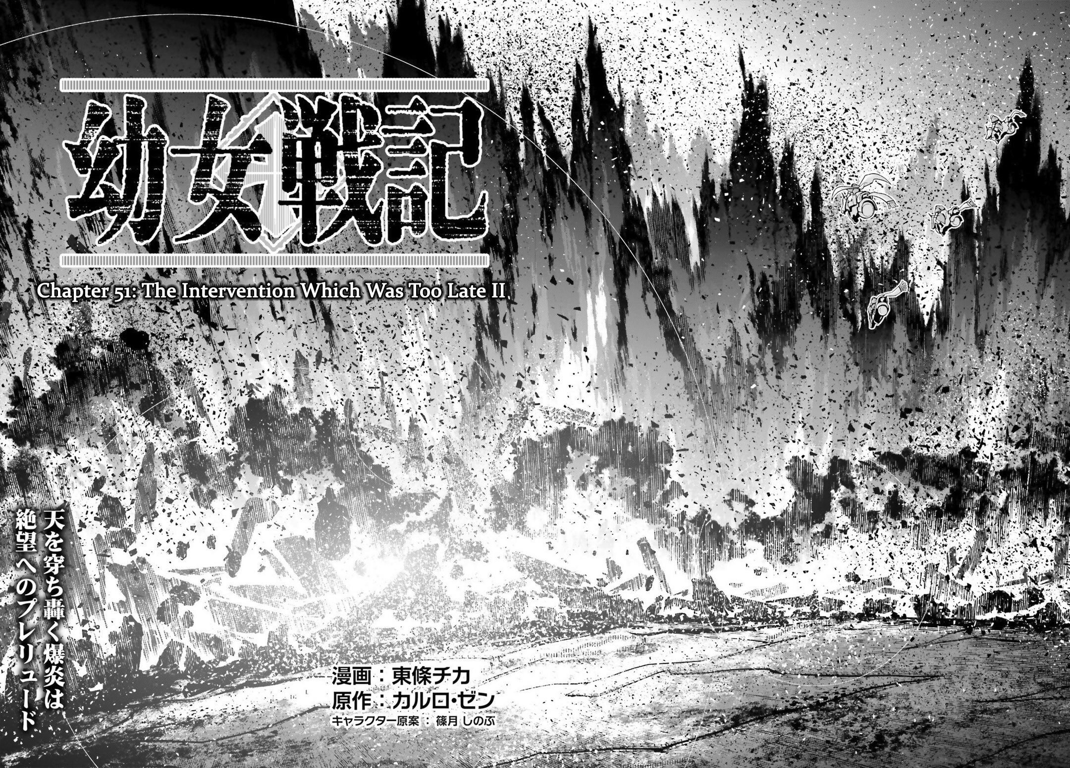Youjo Senki chapter 51 page 18