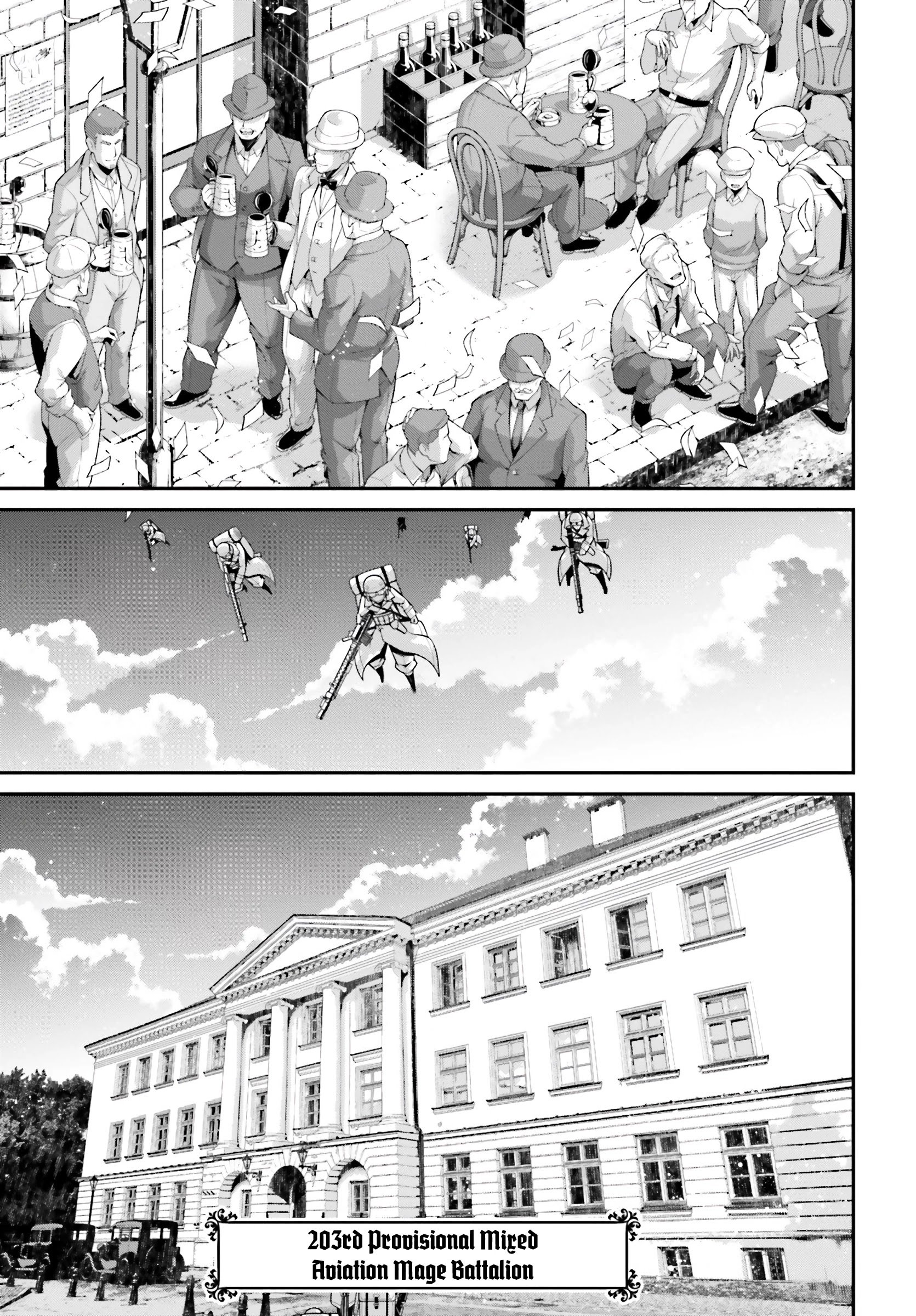 Youjo Senki chapter 55 page 23