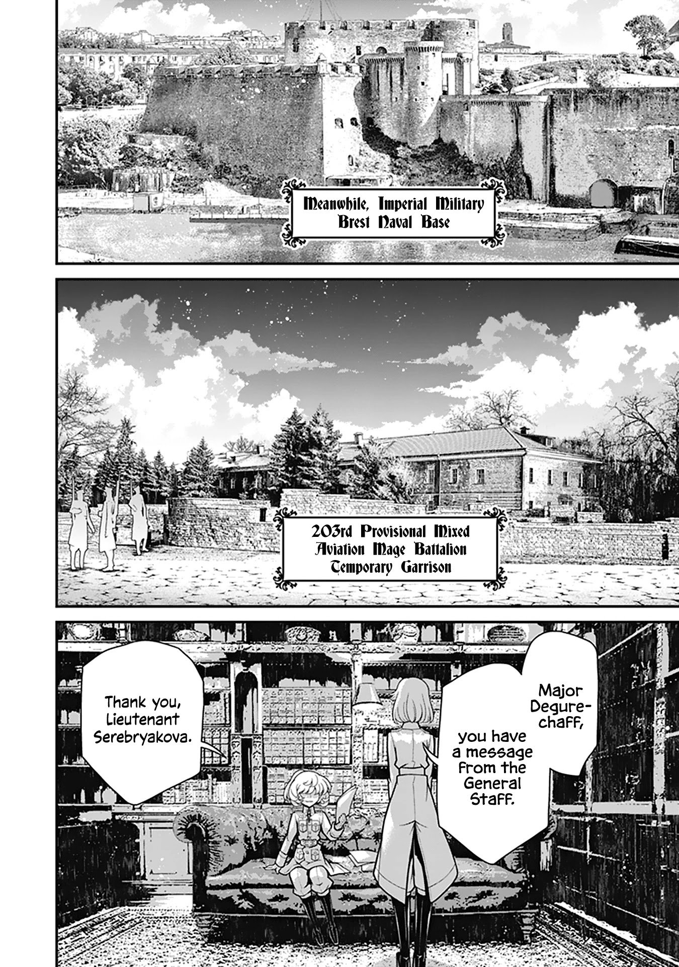 Youjo Senki chapter 57 page 26