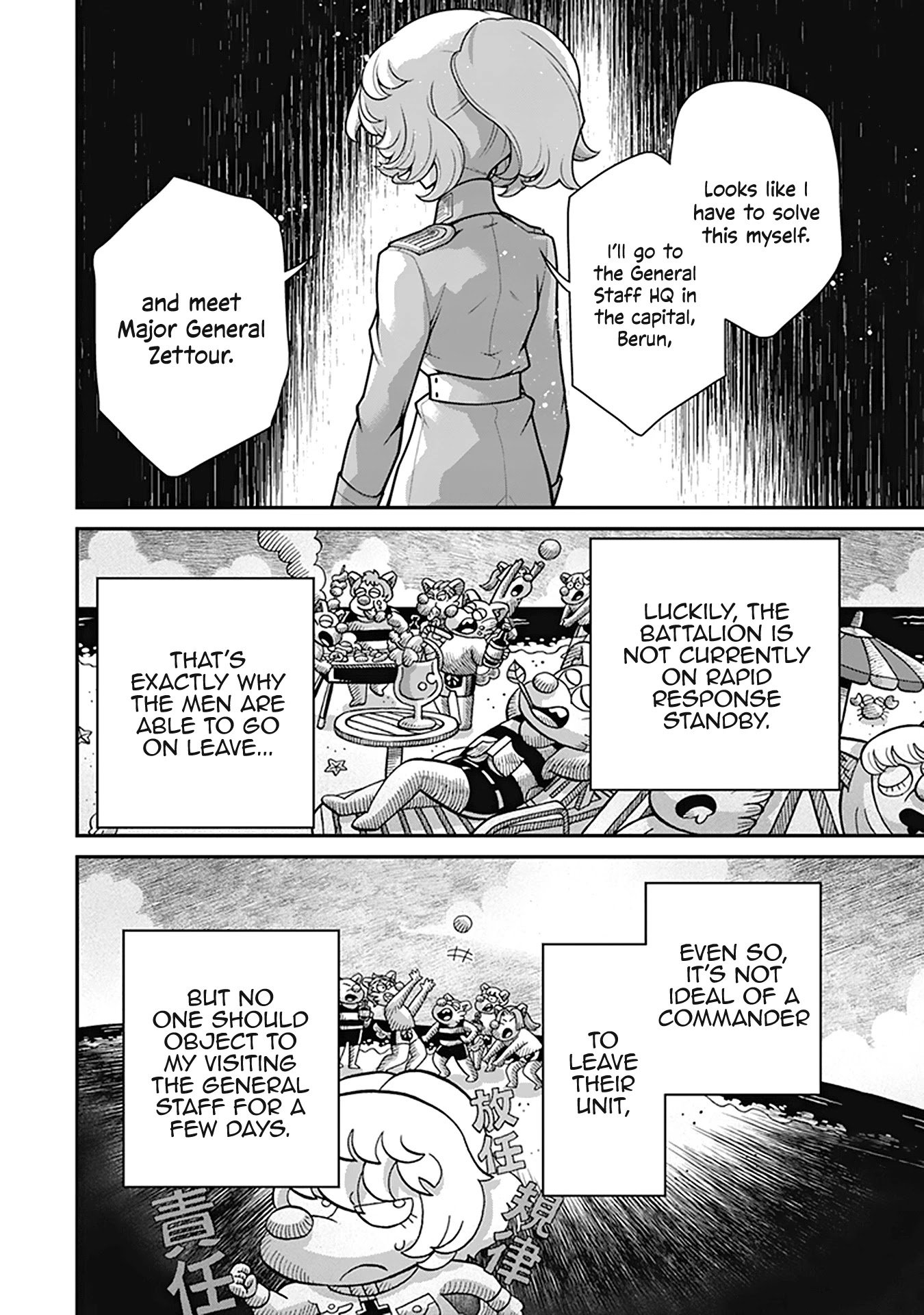 Youjo Senki chapter 57 page 38