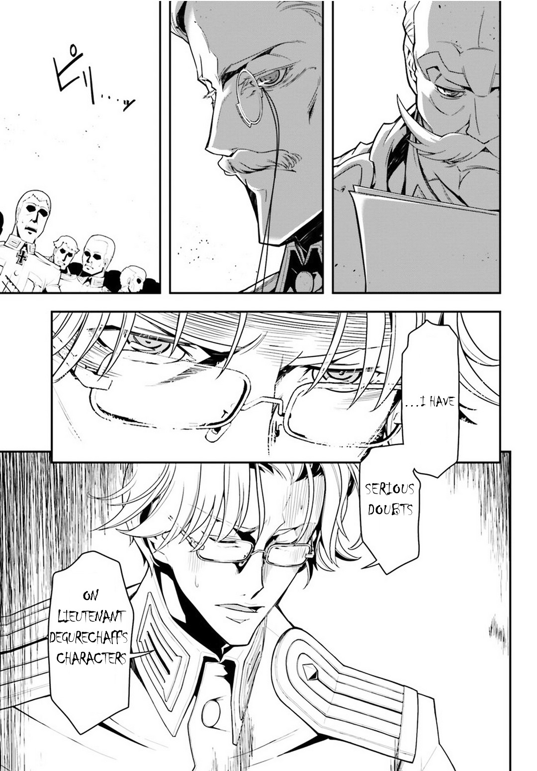 Youjo Senki chapter 6 page 13