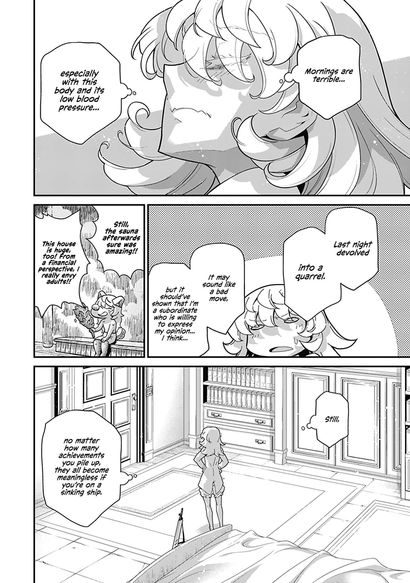 Youjo Senki chapter 60 page 3