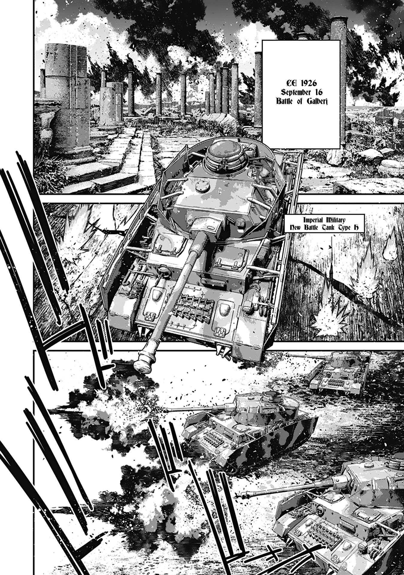 Youjo Senki chapter 61 page 50