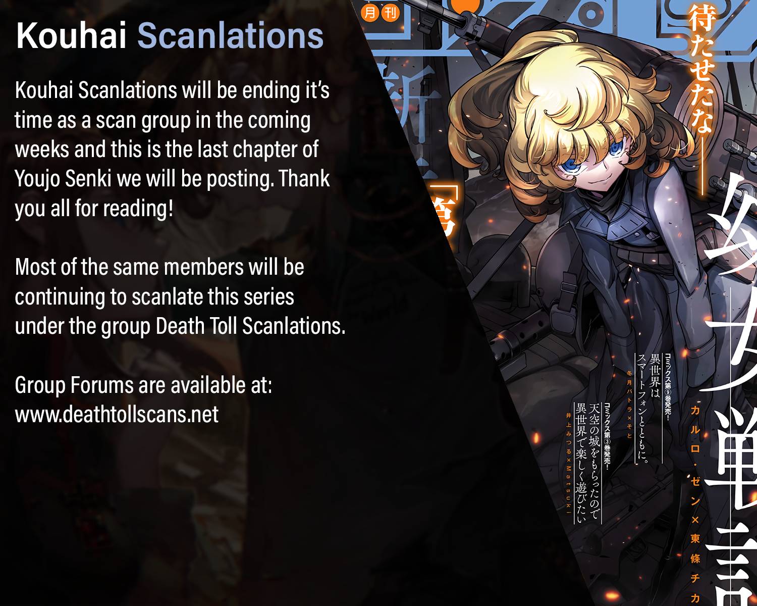 Youjo Senki chapter 64 page 35