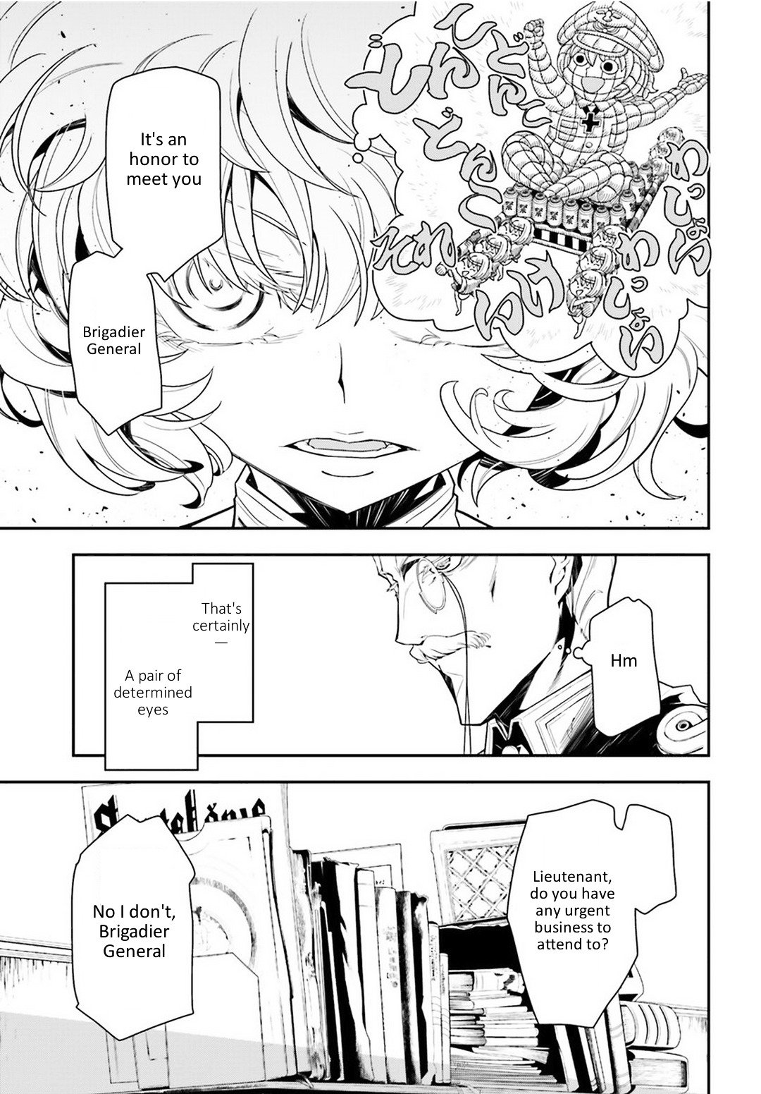 Youjo Senki chapter 7 page 3