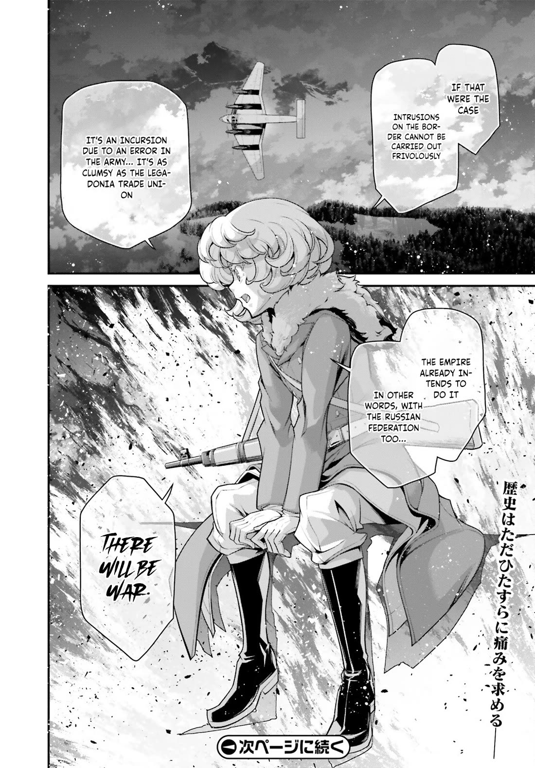Youjo Senki chapter 76 page 32