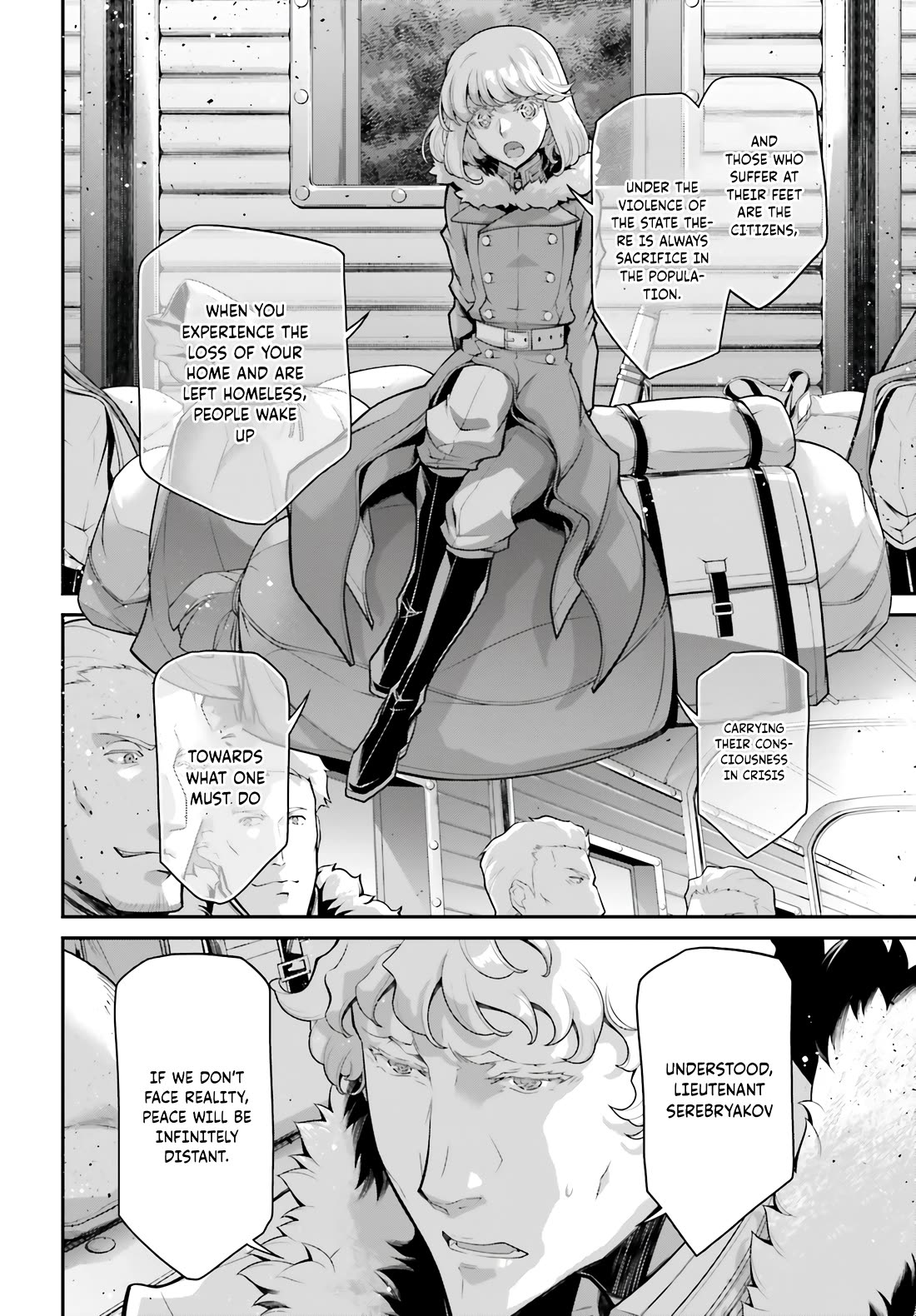 Youjo Senki chapter 78 page 17