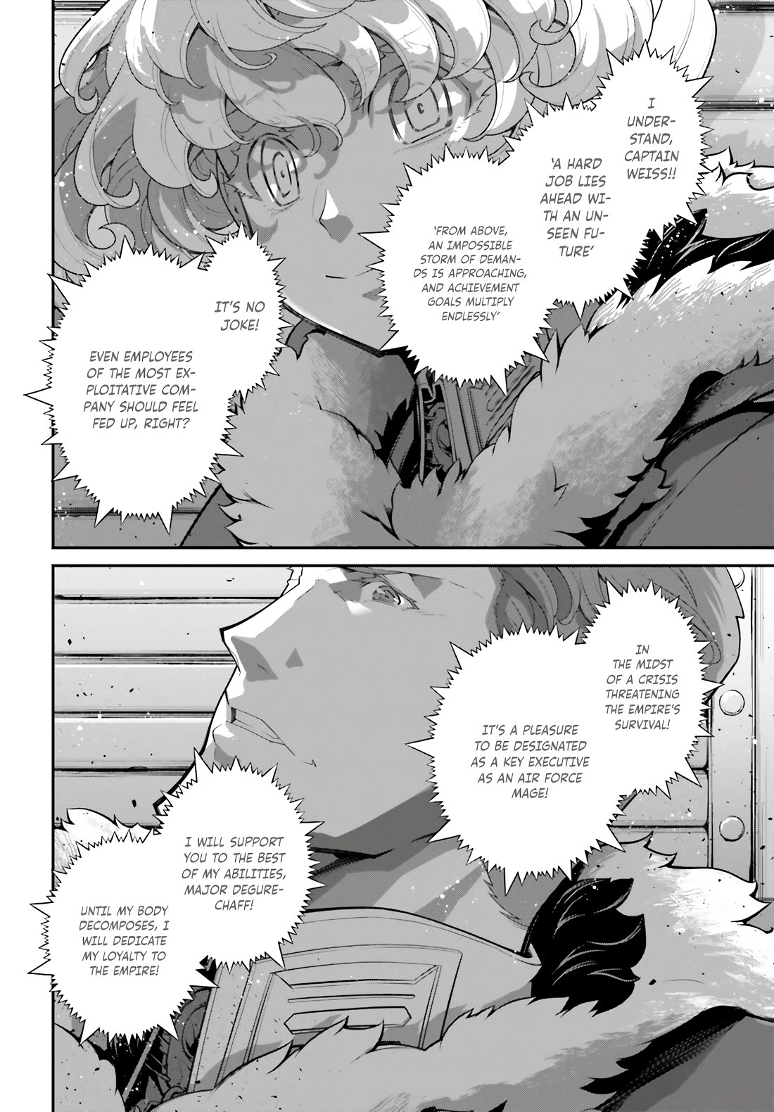 Youjo Senki chapter 78 page 7