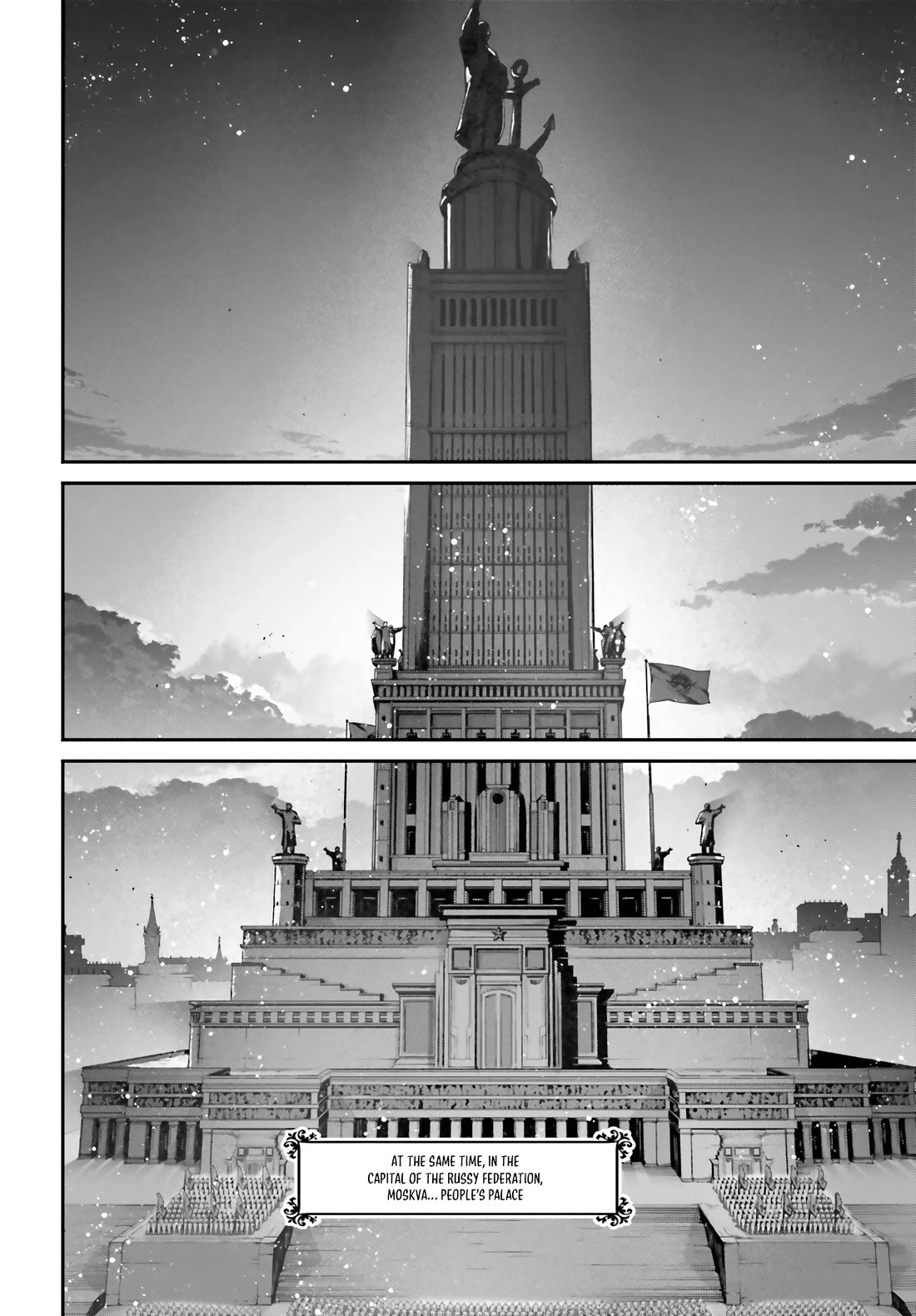 Youjo Senki chapter 79 page 3