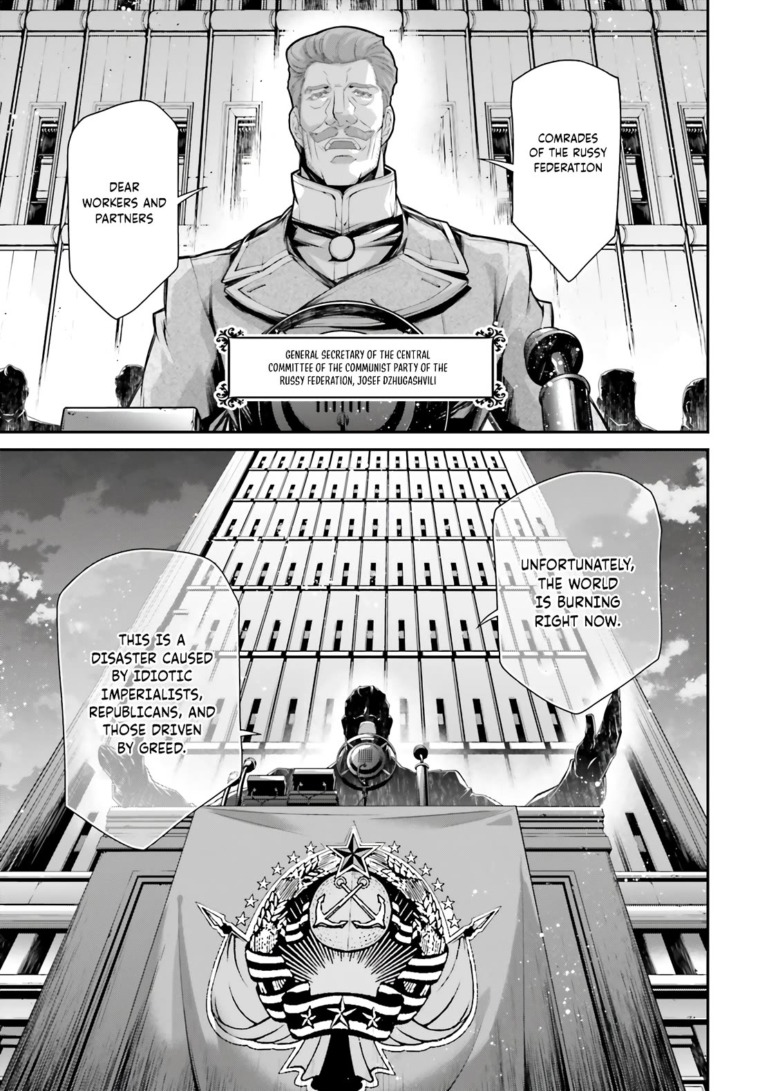 Youjo Senki chapter 79 page 4