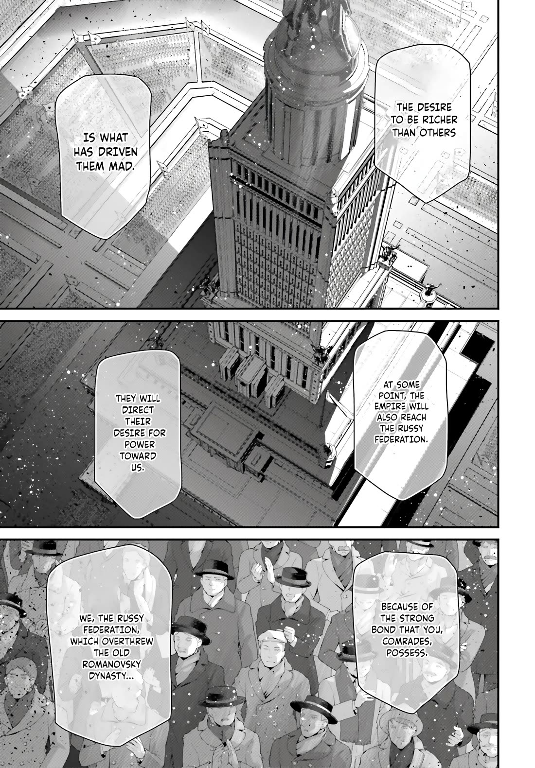 Youjo Senki chapter 79 page 6