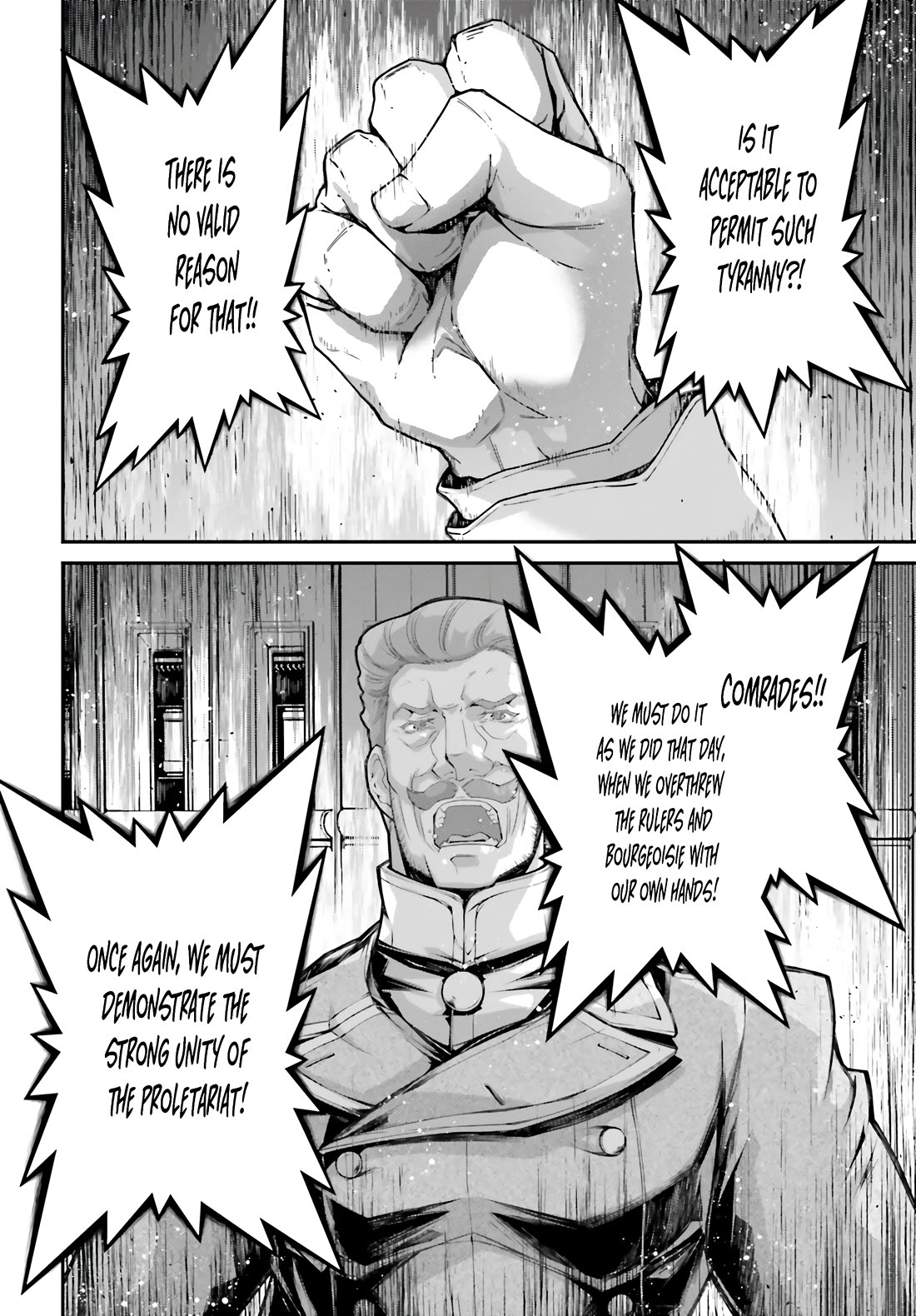Youjo Senki chapter 79 page 7
