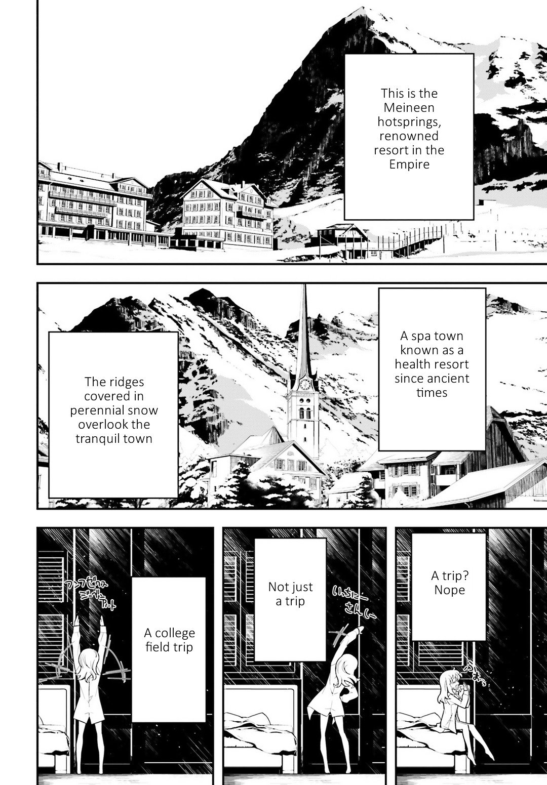 Youjo Senki chapter 8 page 3