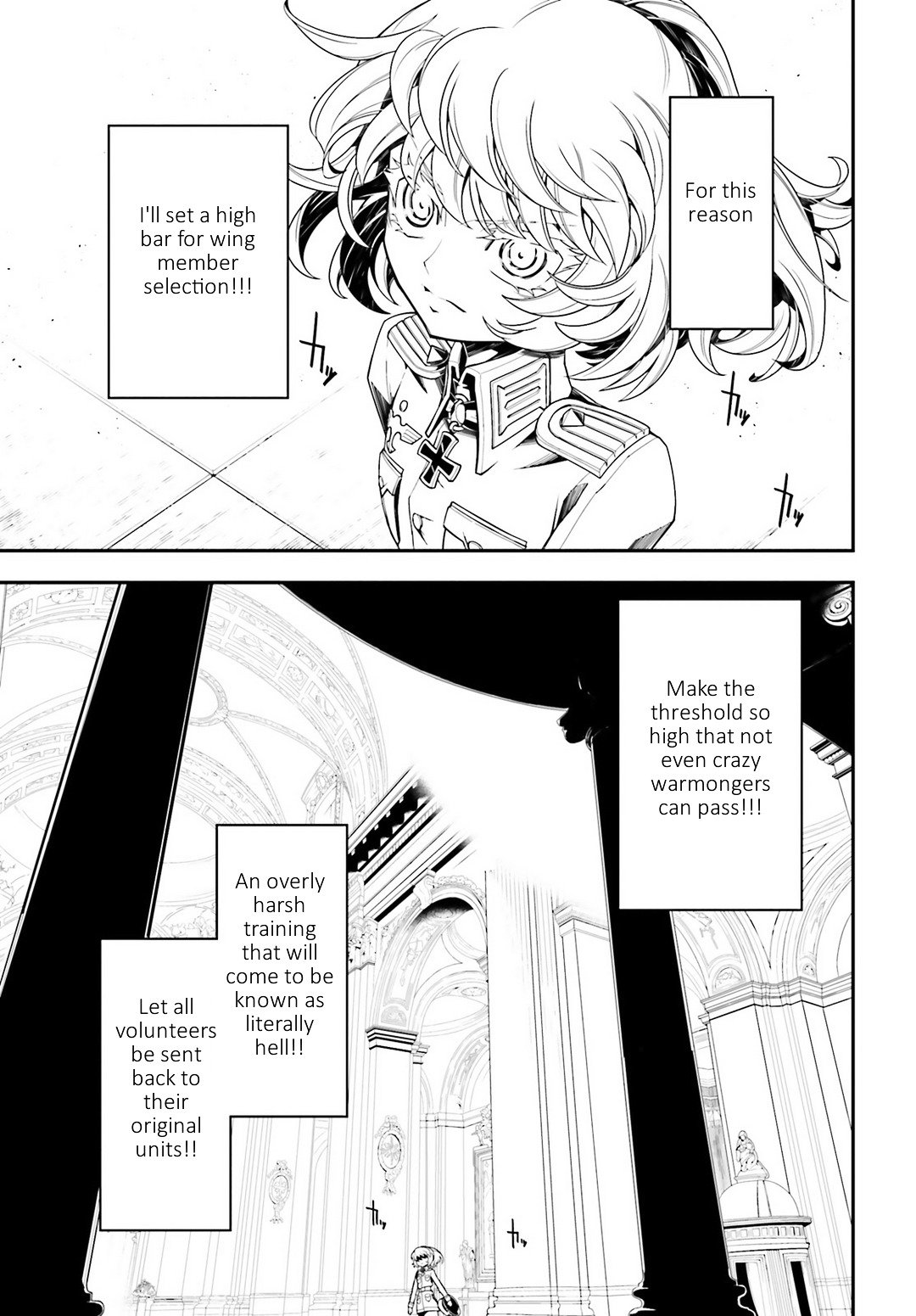 Youjo Senki chapter 8 page 73