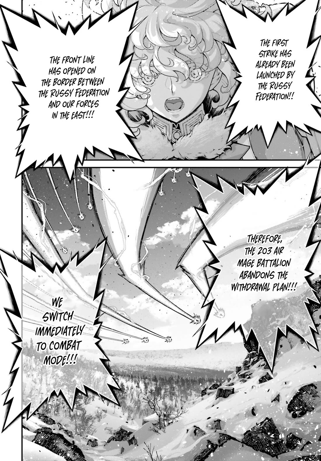 Youjo Senki chapter 80 page 17